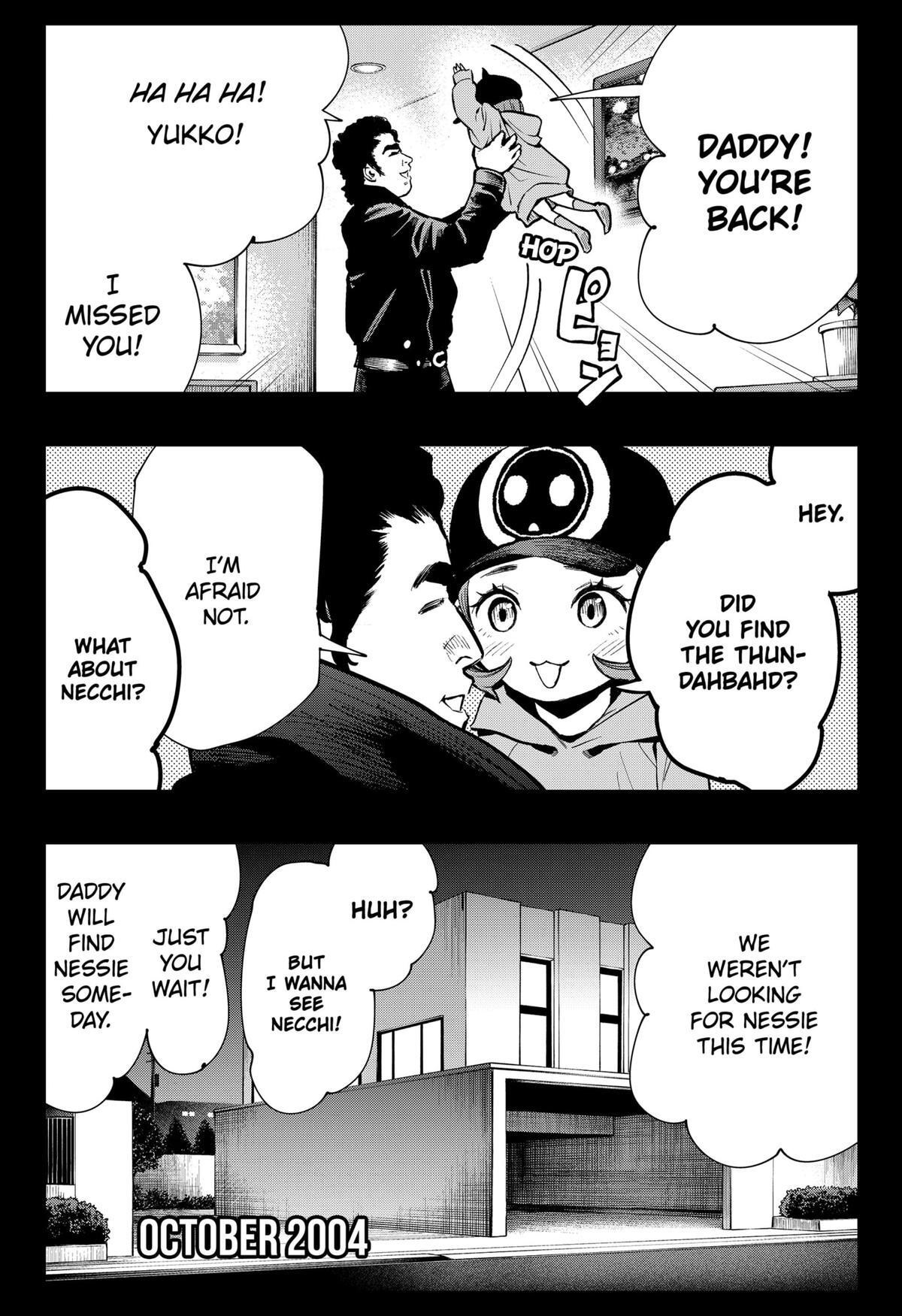 Read The Urban Legend Files Manga Online