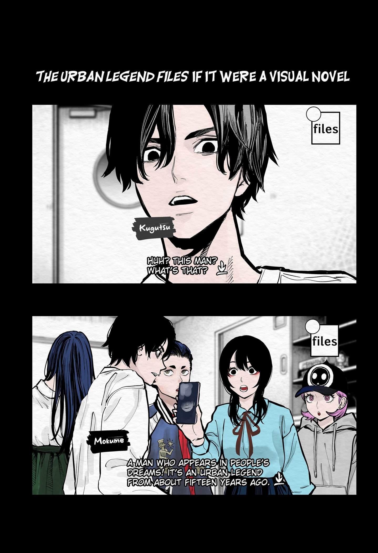 Read The Urban Legend Files Manga Online