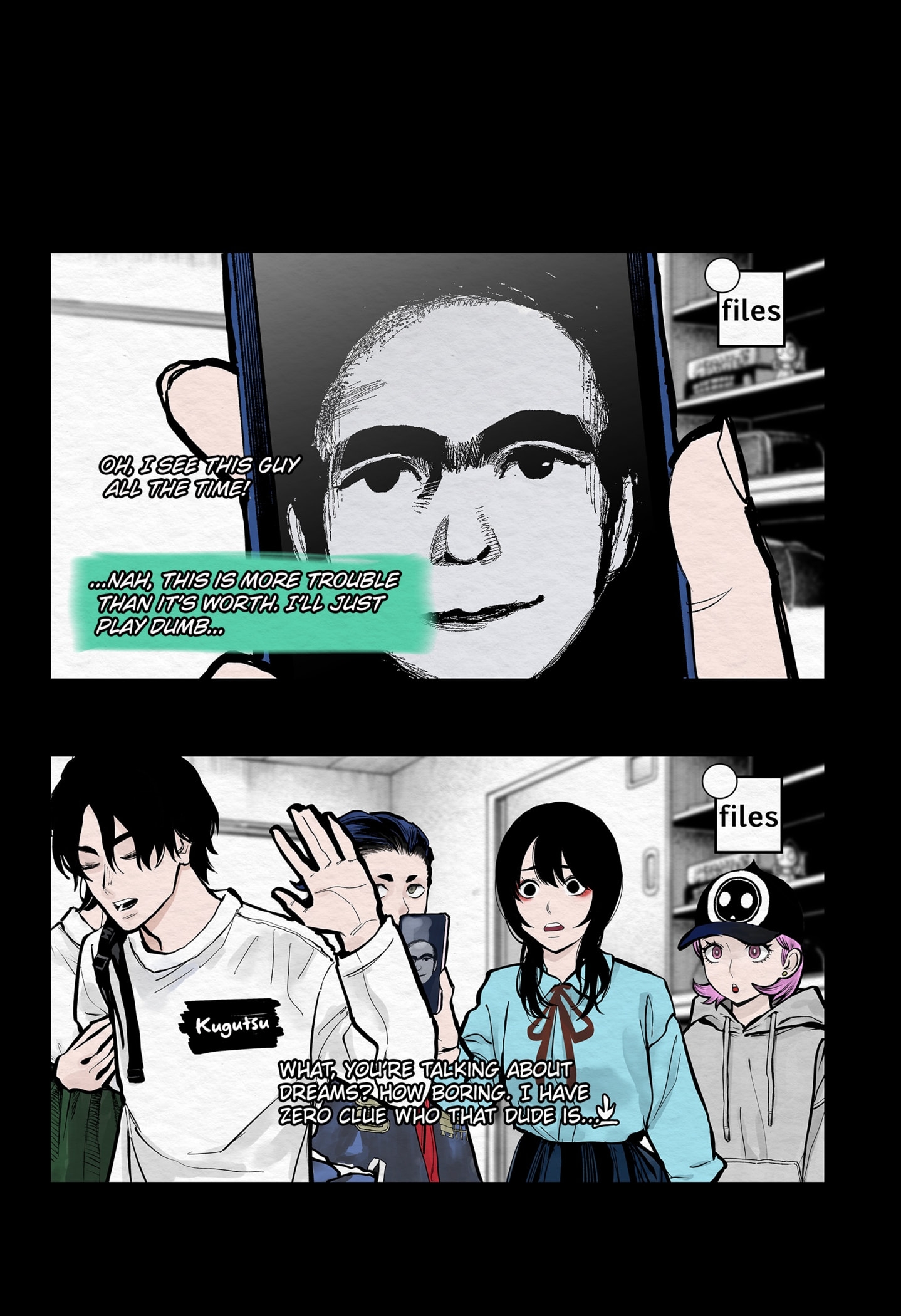 Read The Urban Legend Files Manga Online