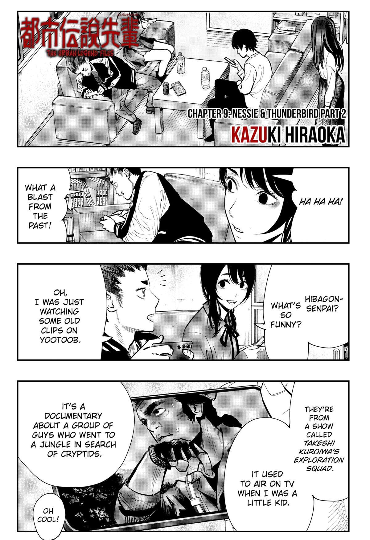 Read The Urban Legend Files Manga Online