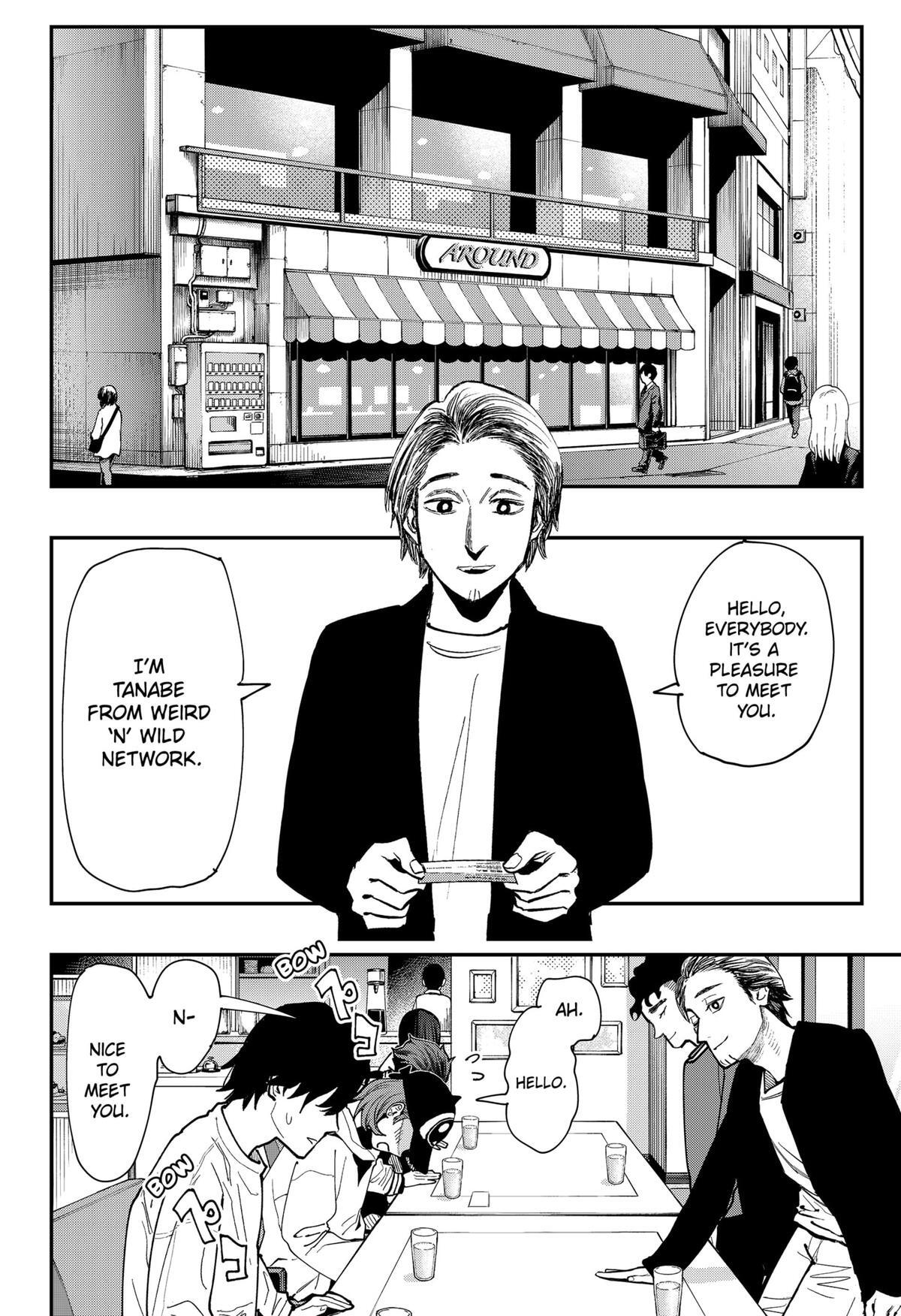 Read The Urban Legend Files Manga Online