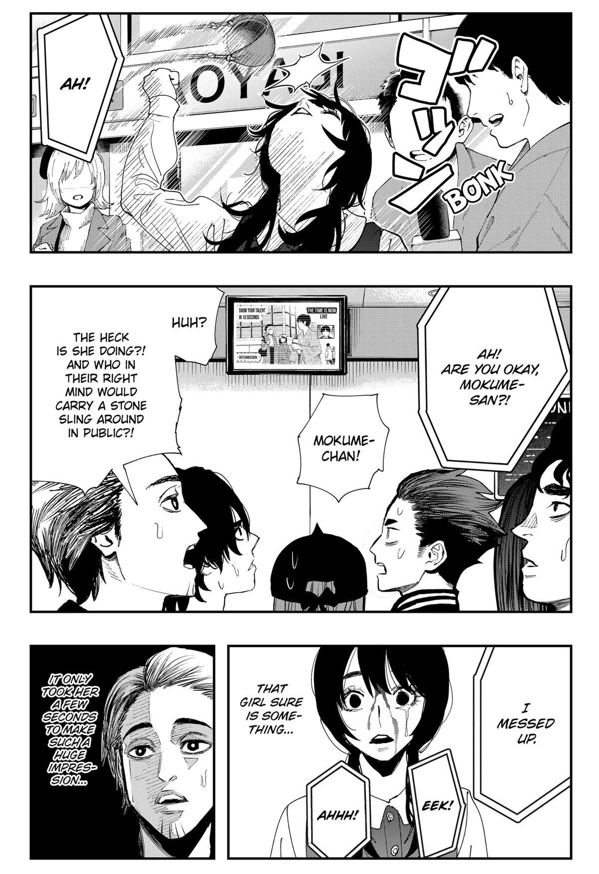 Read The Urban Legend Files Manga Online