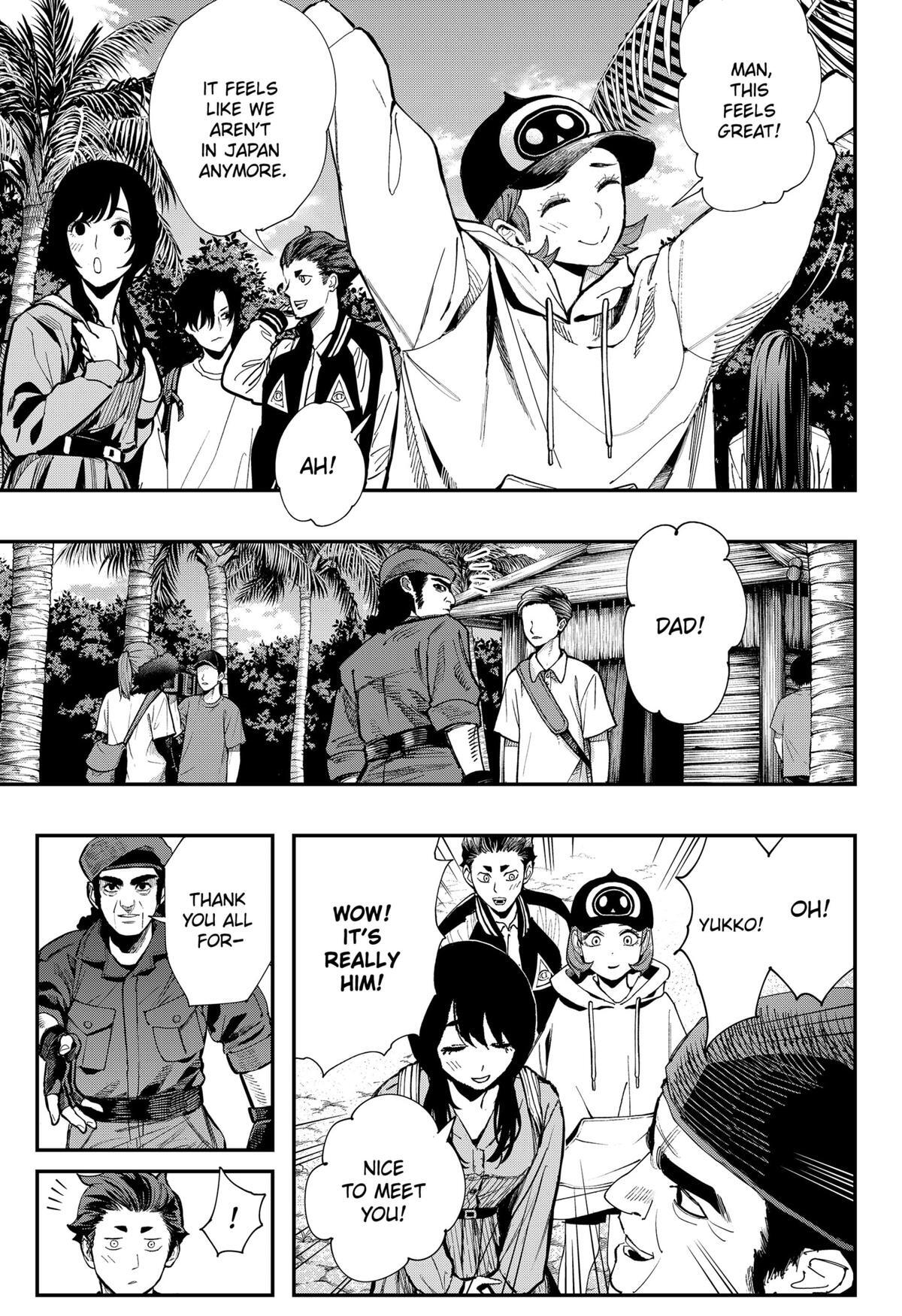Read The Urban Legend Files Manga Online
