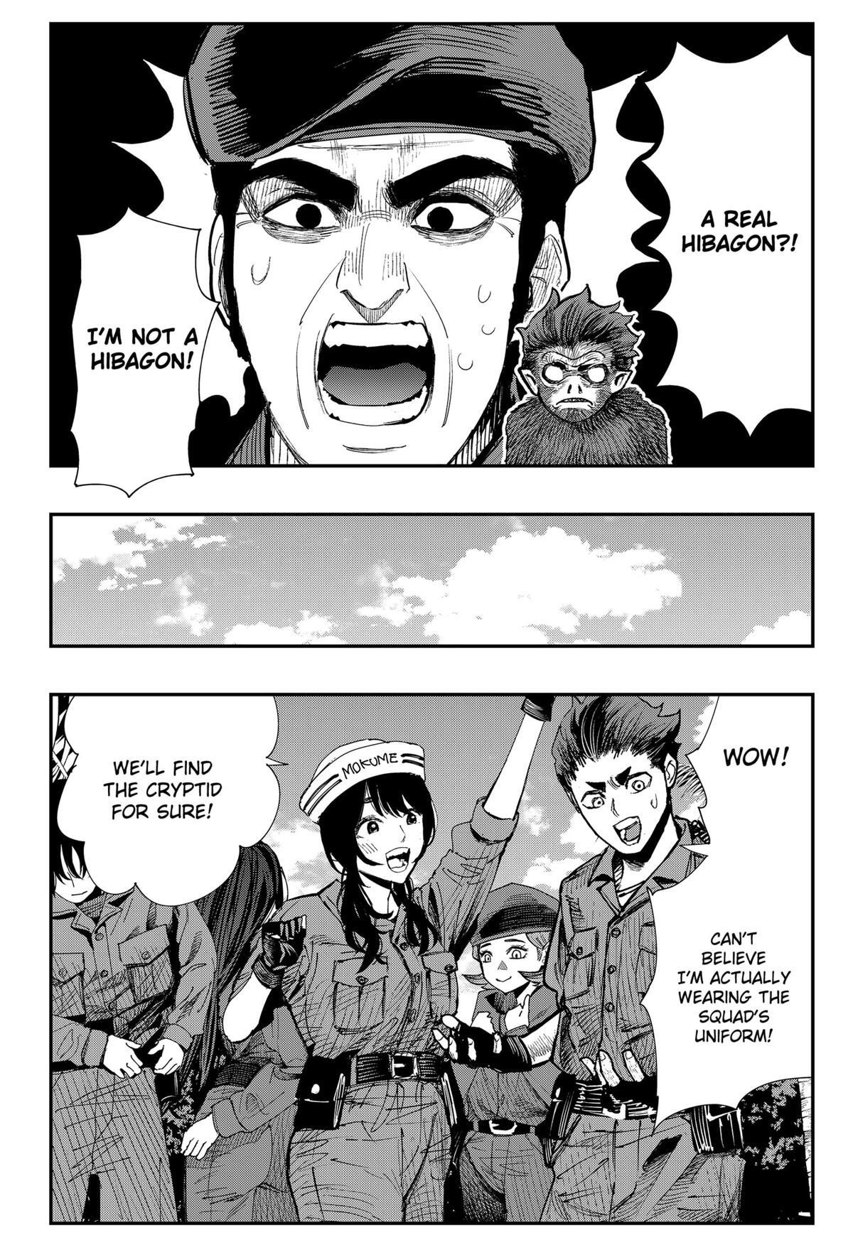 Read The Urban Legend Files Manga Online