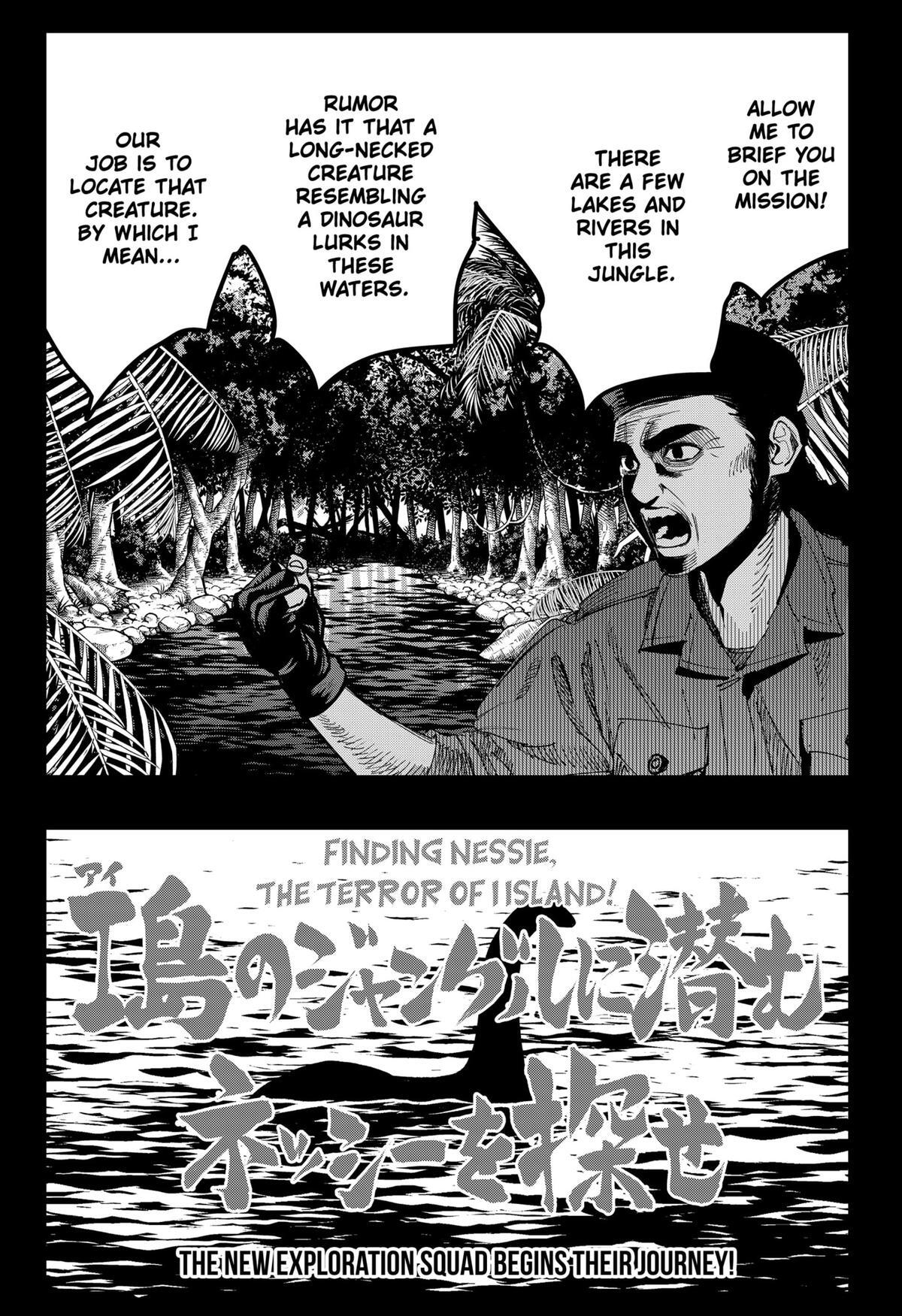Read The Urban Legend Files Manga Online