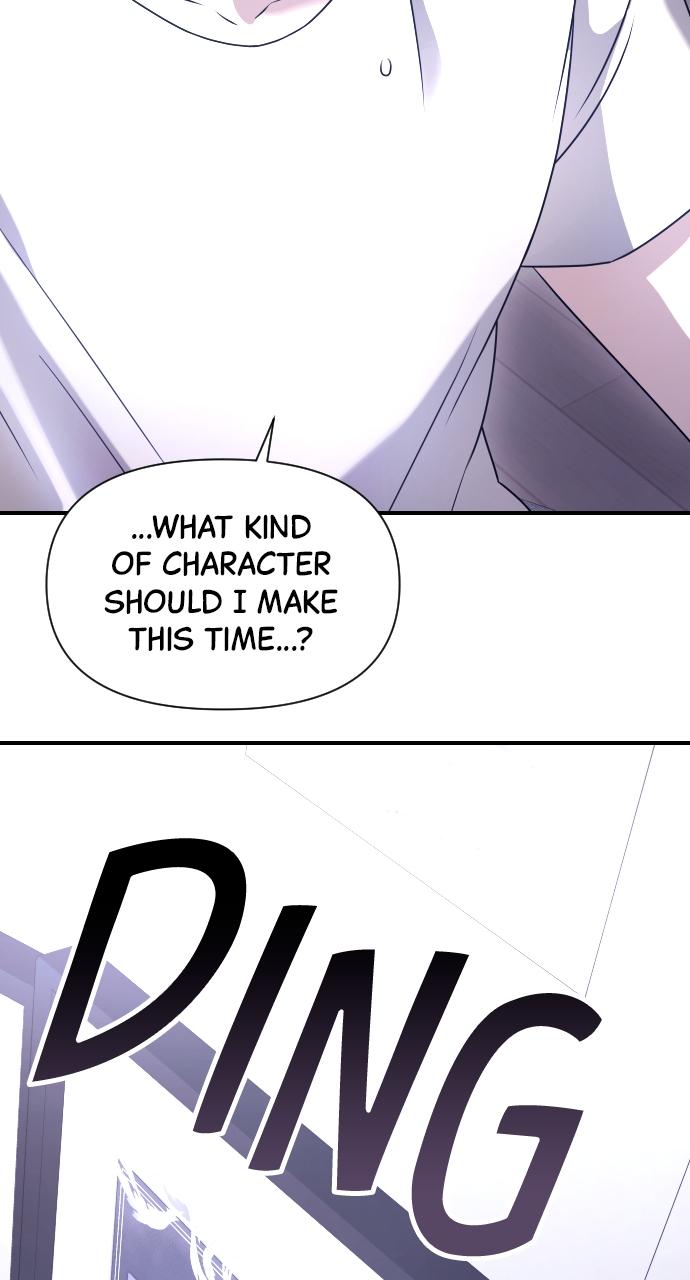 Read Time Limited Genius Dark Knight Manga Online