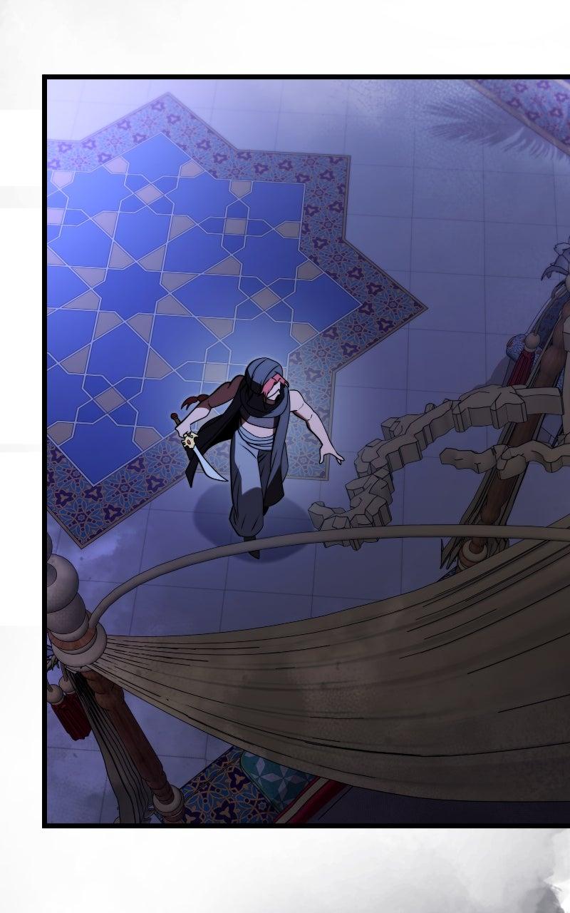 Read Time Limited Genius Dark Knight Manga Online