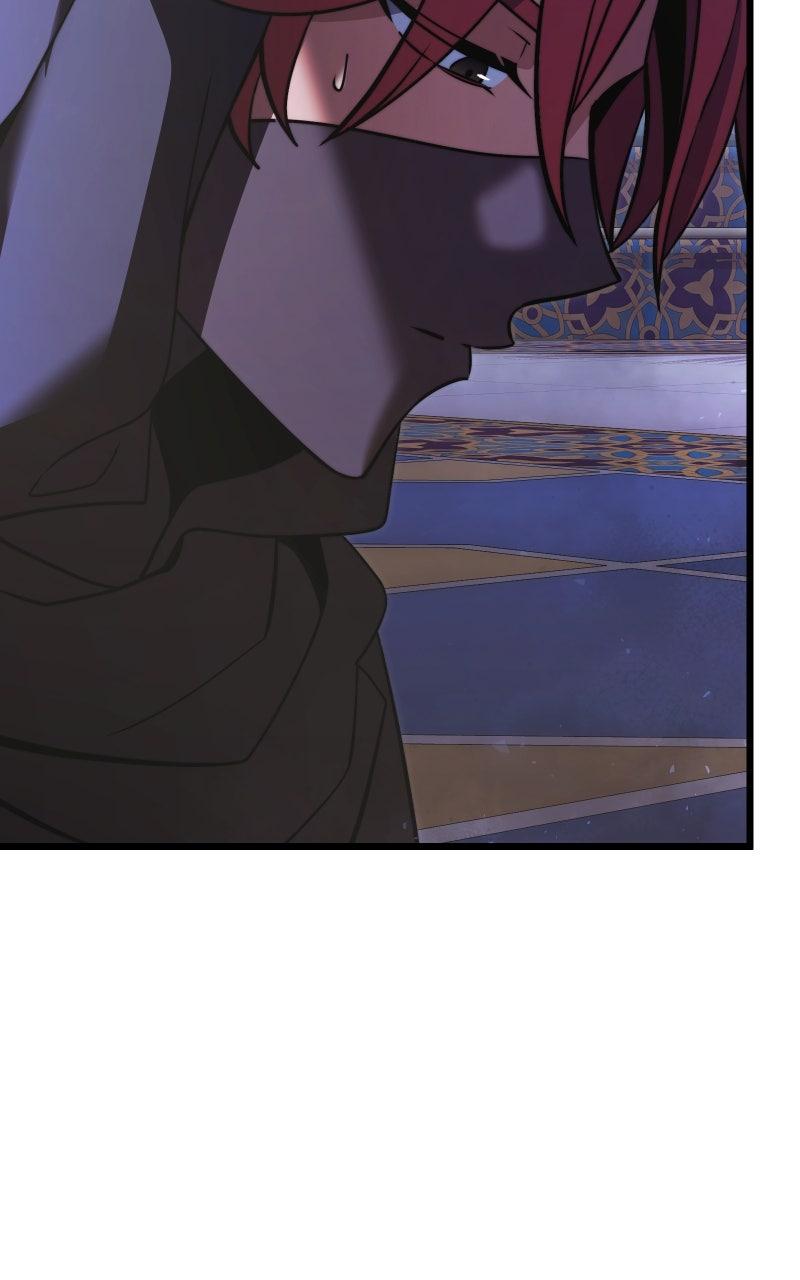 Read Time Limited Genius Dark Knight Manga Online