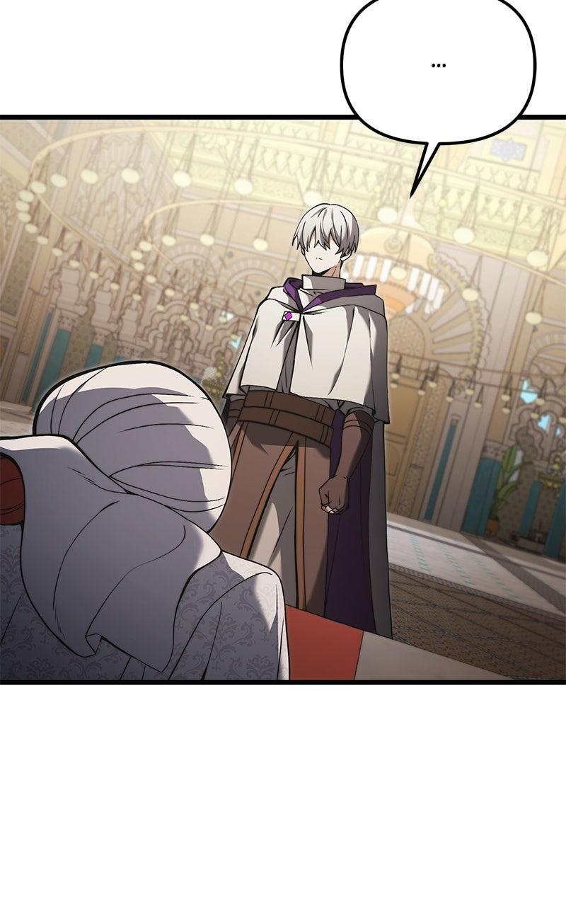 Read Time Limited Genius Dark Knight Manga Online