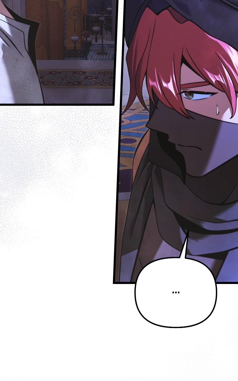 Read Time Limited Genius Dark Knight Manga Online