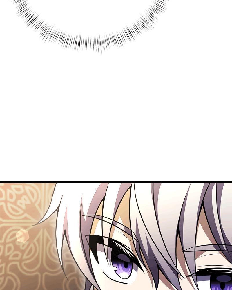 Read Time Limited Genius Dark Knight Manga Online