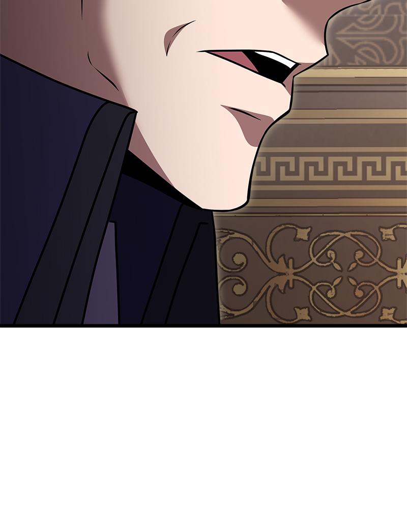 Read Time Limited Genius Dark Knight Manga Online