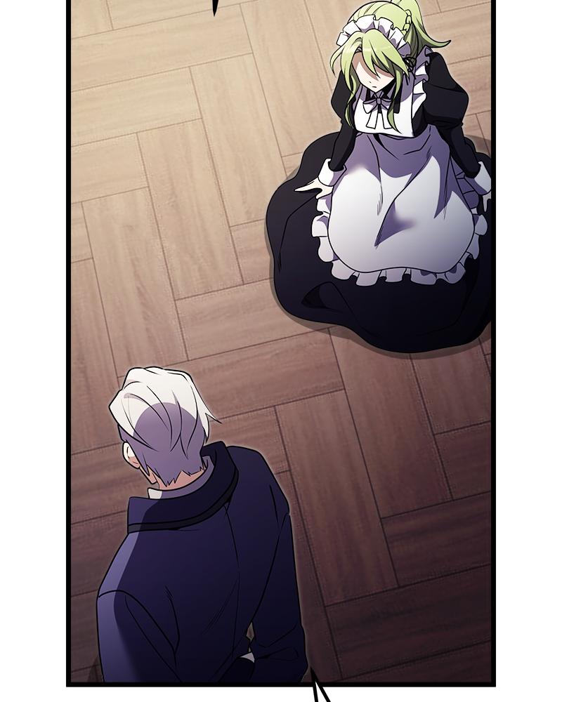 Read Time Limited Genius Dark Knight Manga Online