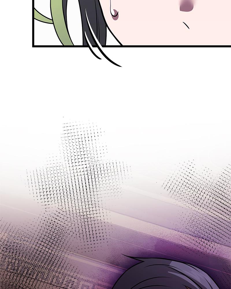 Read Time Limited Genius Dark Knight Manga Online