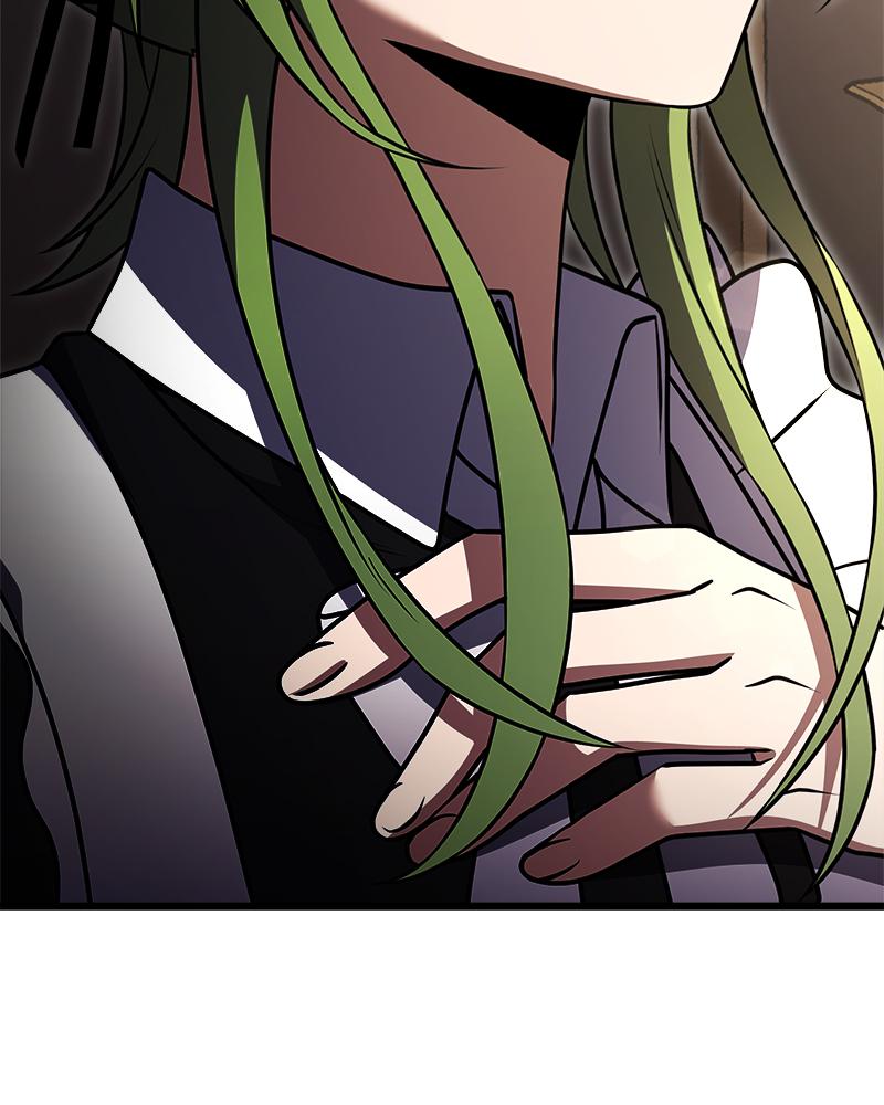 Read Time Limited Genius Dark Knight Manga Online