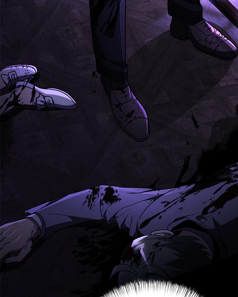 Read Time Limited Genius Dark Knight Manga Online
