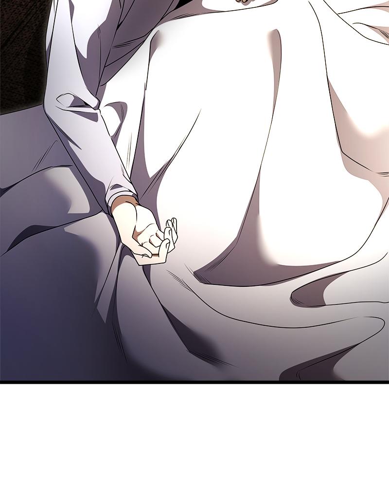Read Time Limited Genius Dark Knight Manga Online