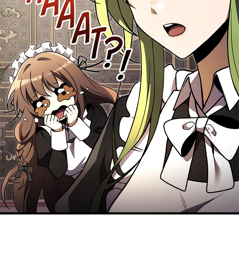 Read Time Limited Genius Dark Knight Manga Online