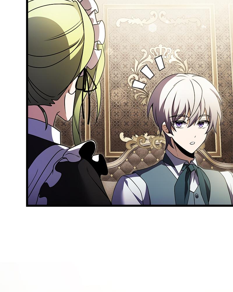 Read Time Limited Genius Dark Knight Manga Online