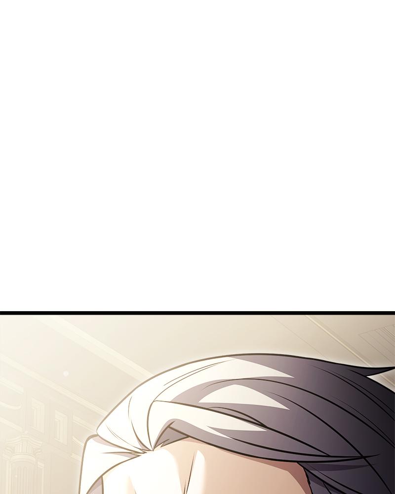Read Time Limited Genius Dark Knight Manga Online