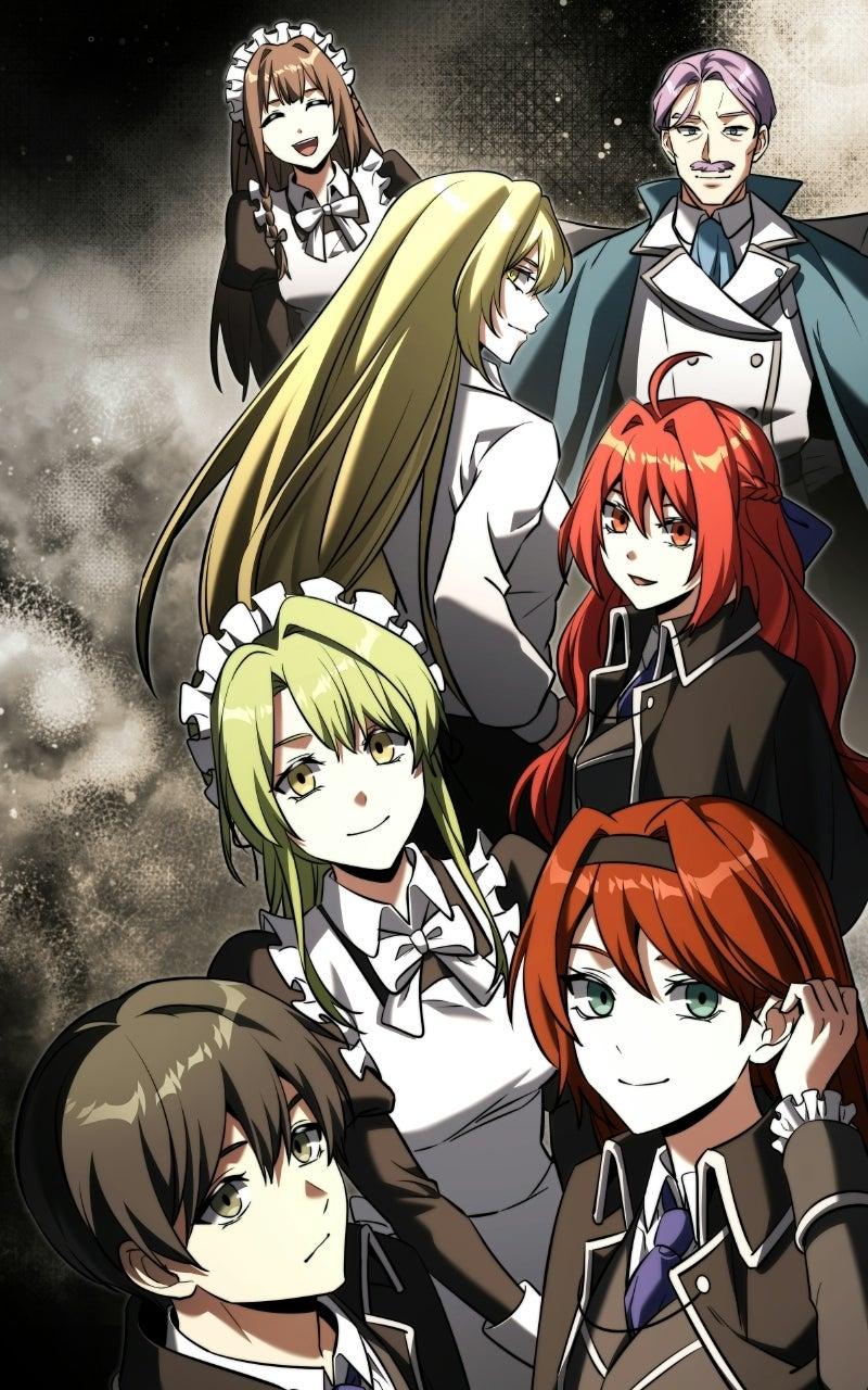 Read Time Limited Genius Dark Knight Manga Online