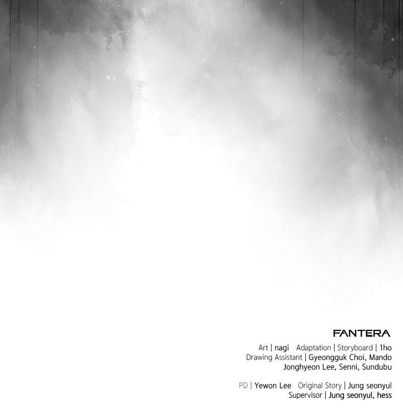 Read Time Limited Genius Dark Knight Manga Online