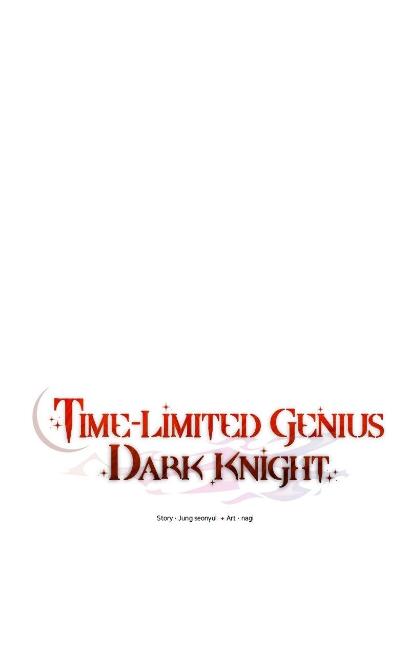 Read Time Limited Genius Dark Knight Manga Online