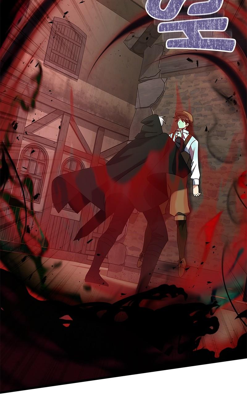 Read Time Limited Genius Dark Knight Manga Online