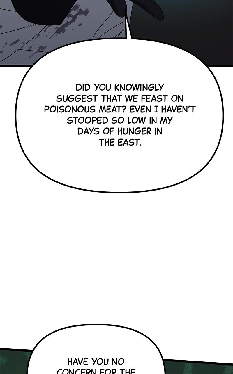 Read Time Limited Genius Dark Knight Manga Online