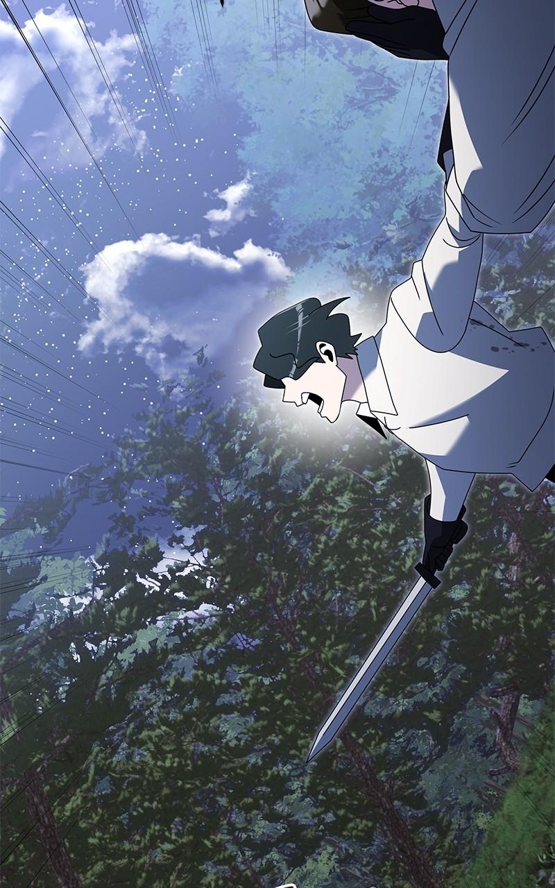 Read Time Limited Genius Dark Knight Manga Online