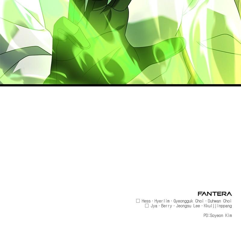 Read Time Limited Genius Dark Knight Manga Online