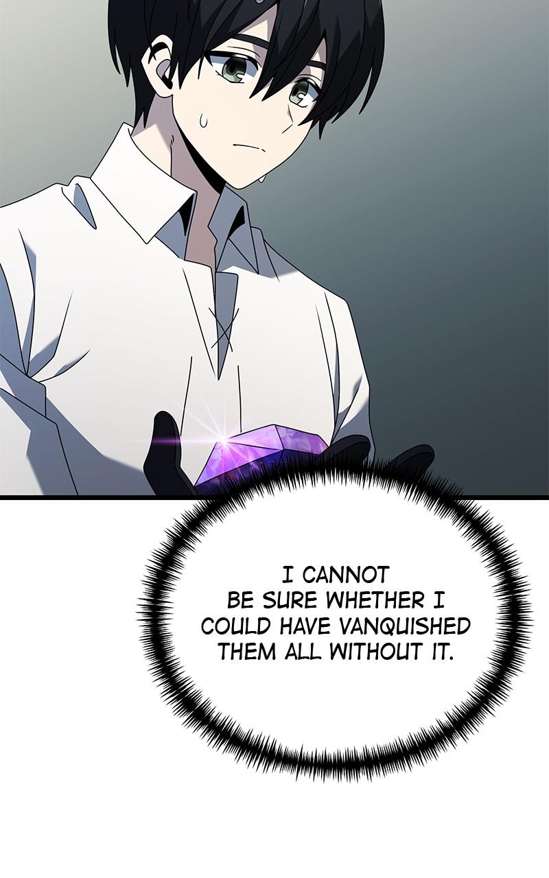 Read Time Limited Genius Dark Knight Manga Online