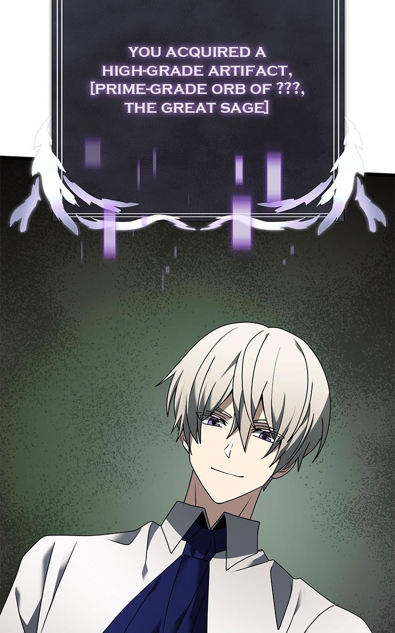 Read Time Limited Genius Dark Knight Manga Online