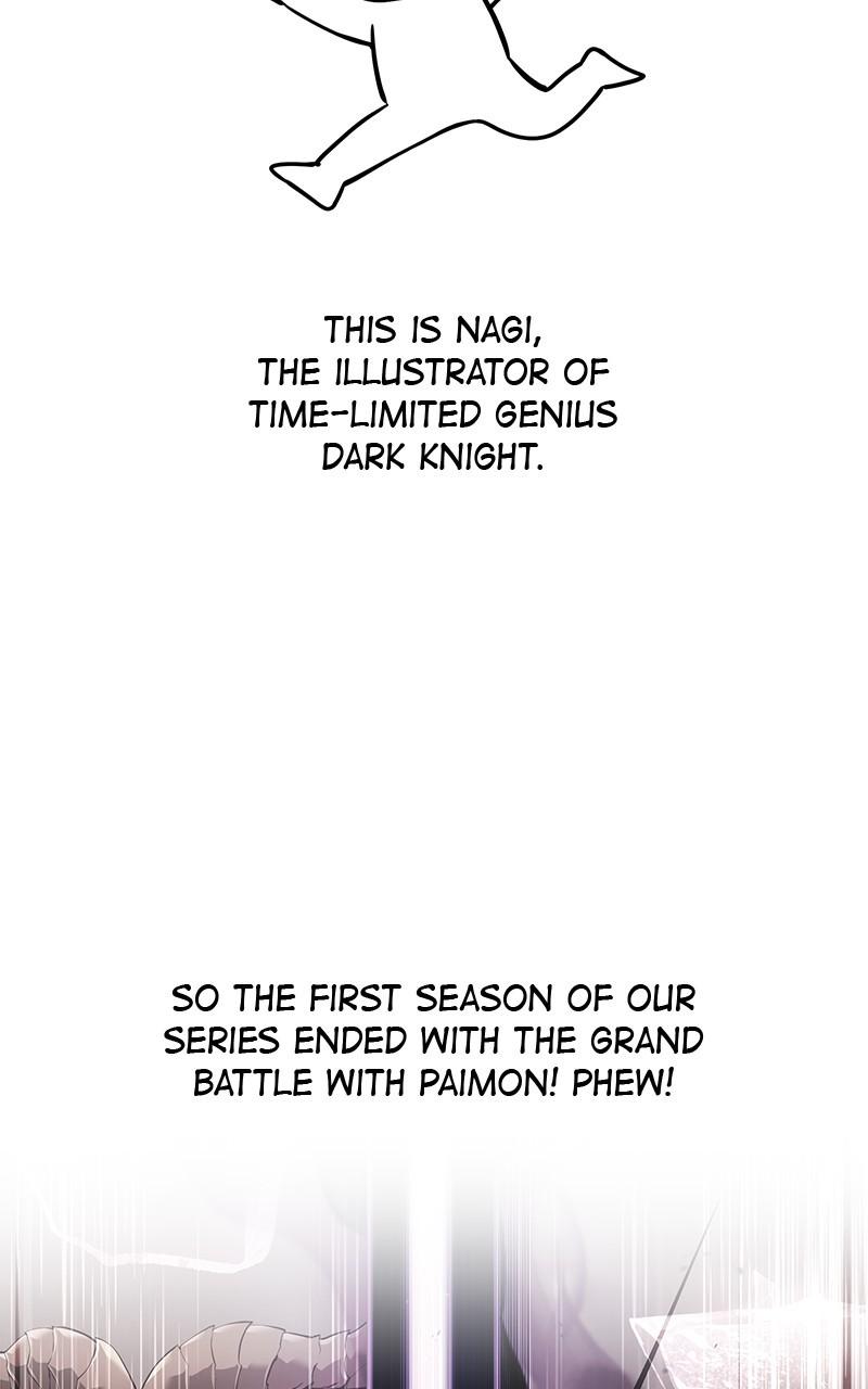 Read Time Limited Genius Dark Knight Manga Online