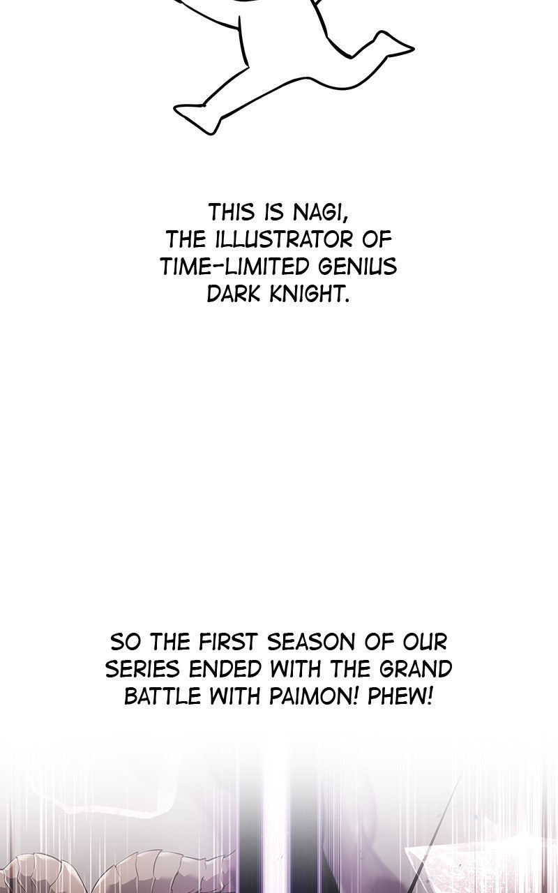 Read Time Limited Genius Dark Knight Manga Online