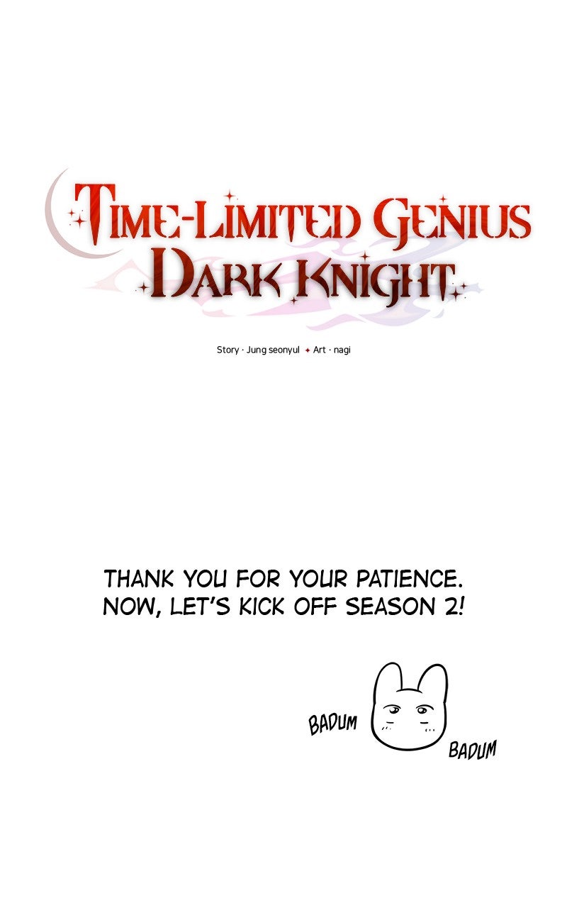 Read Time Limited Genius Dark Knight Manga Online