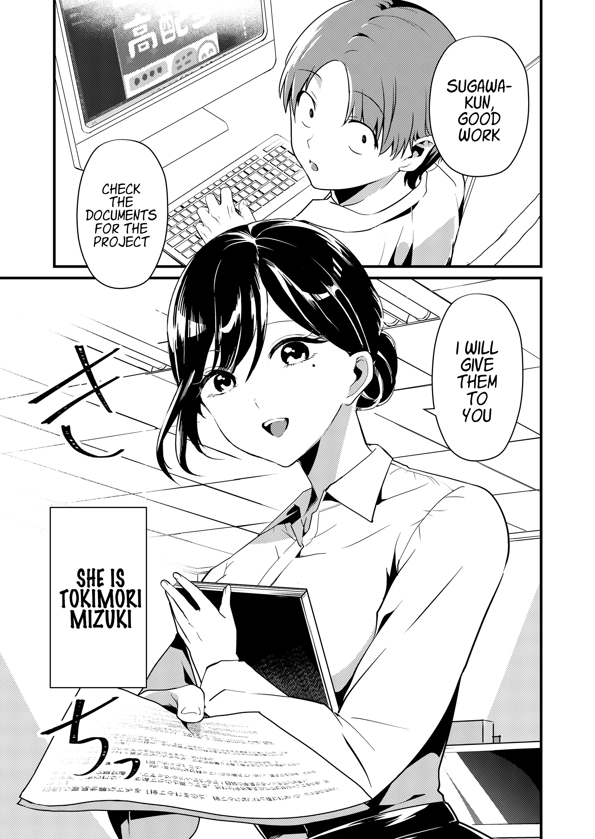 Read Tokimori-san ga Muboubi desu!! Manga Online