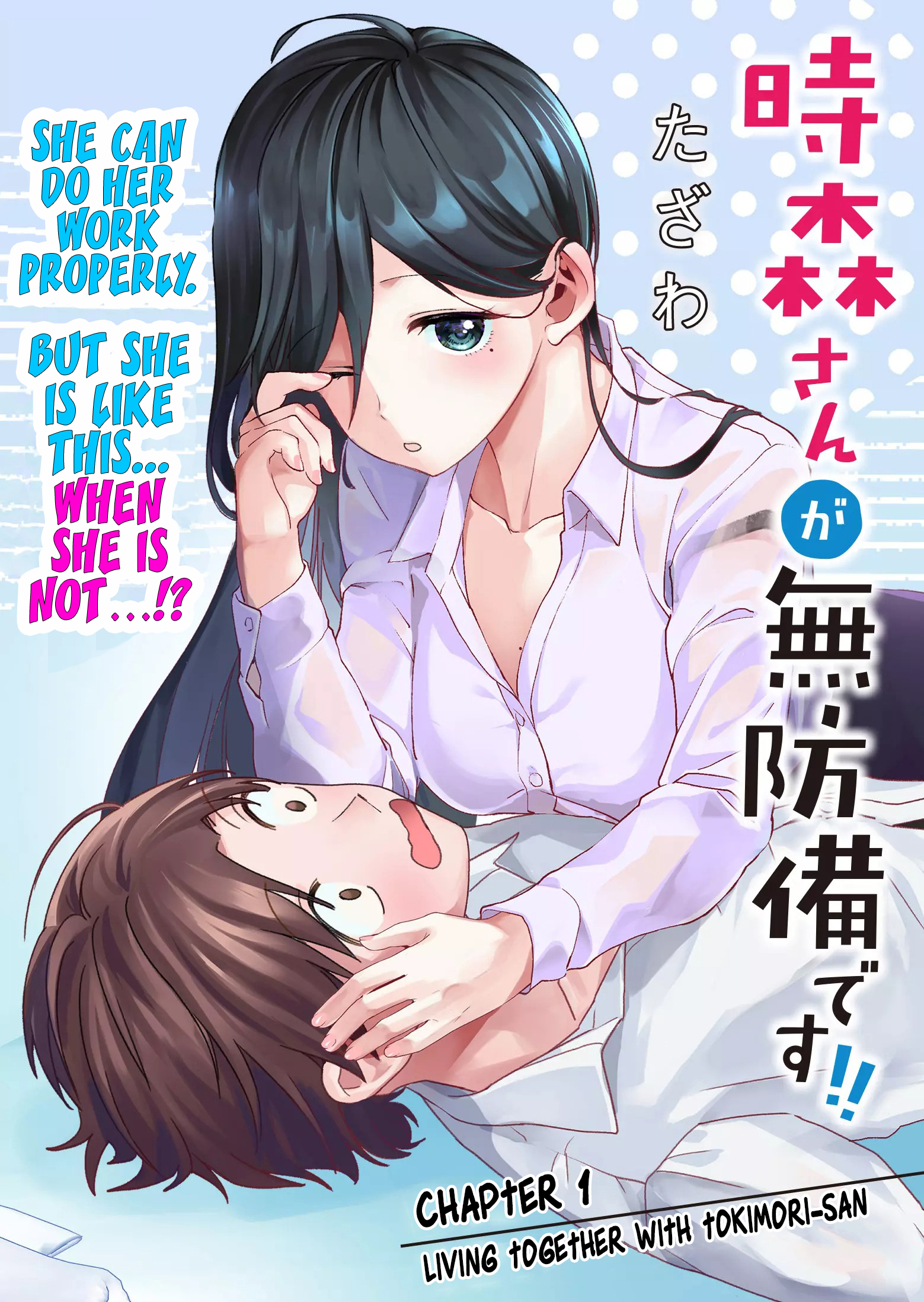 Read Tokimori-san ga Muboubi desu!! Manga Online