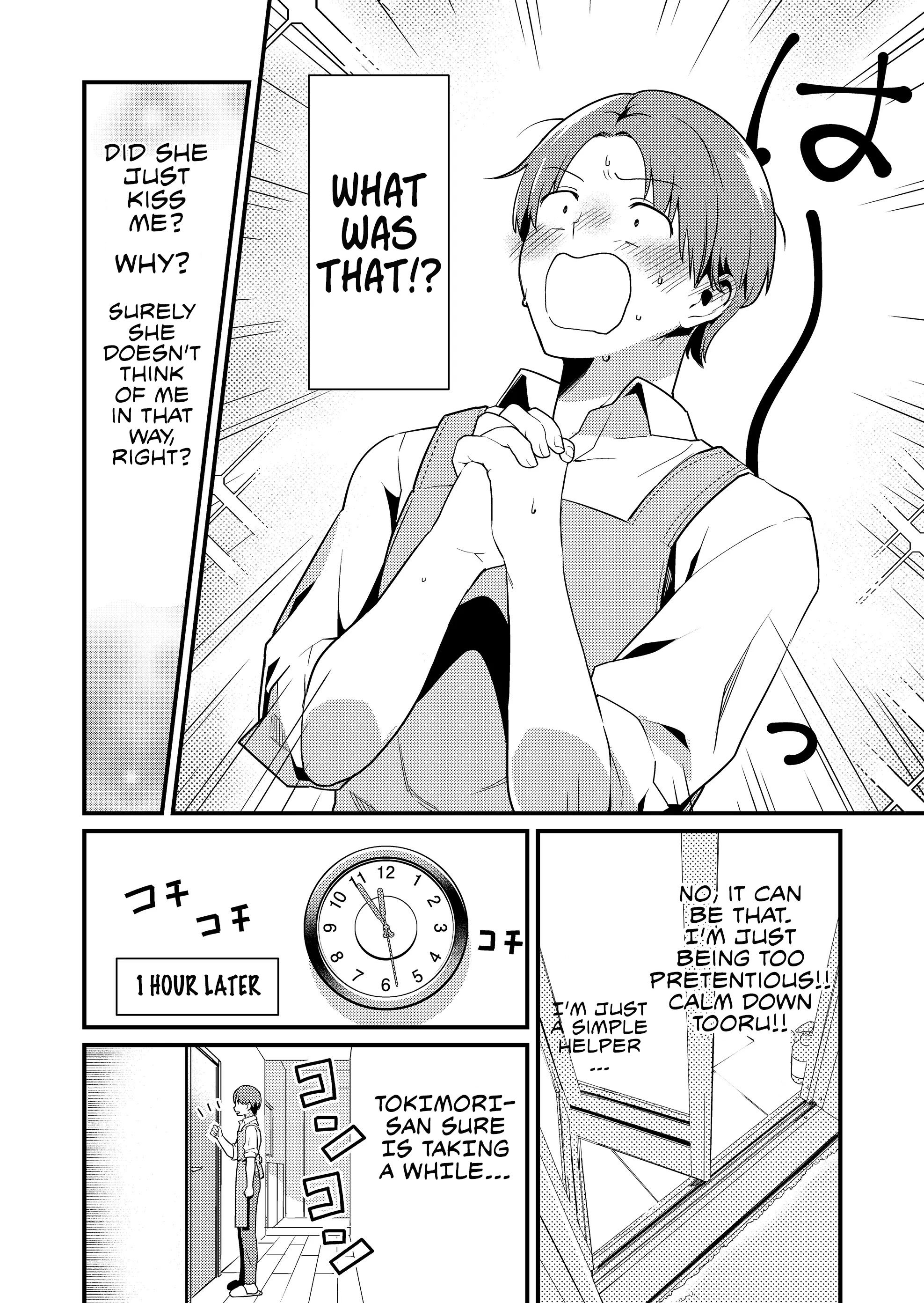 Read Tokimori-san ga Muboubi desu!! Manga Online