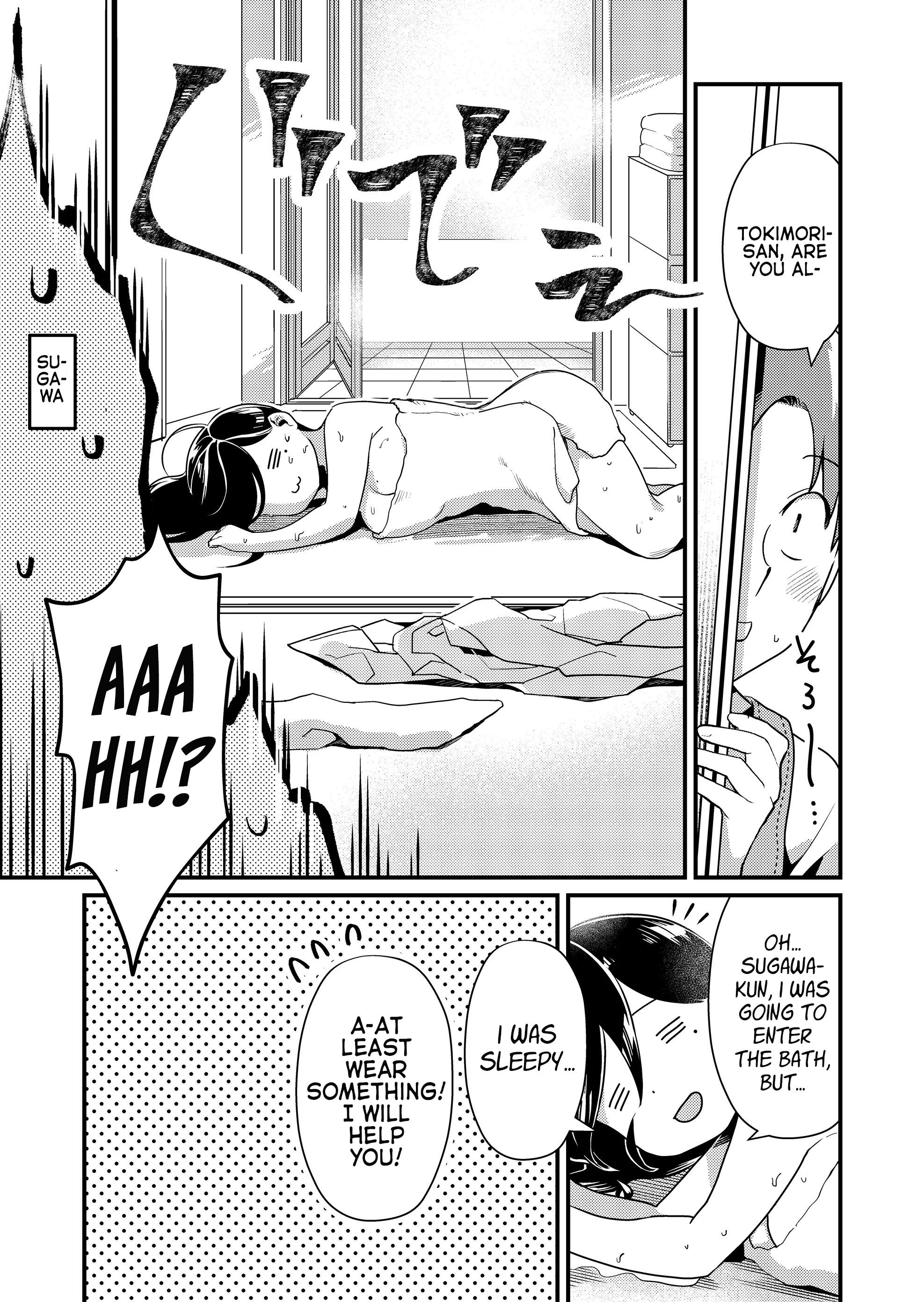 Read Tokimori-san ga Muboubi desu!! Manga Online