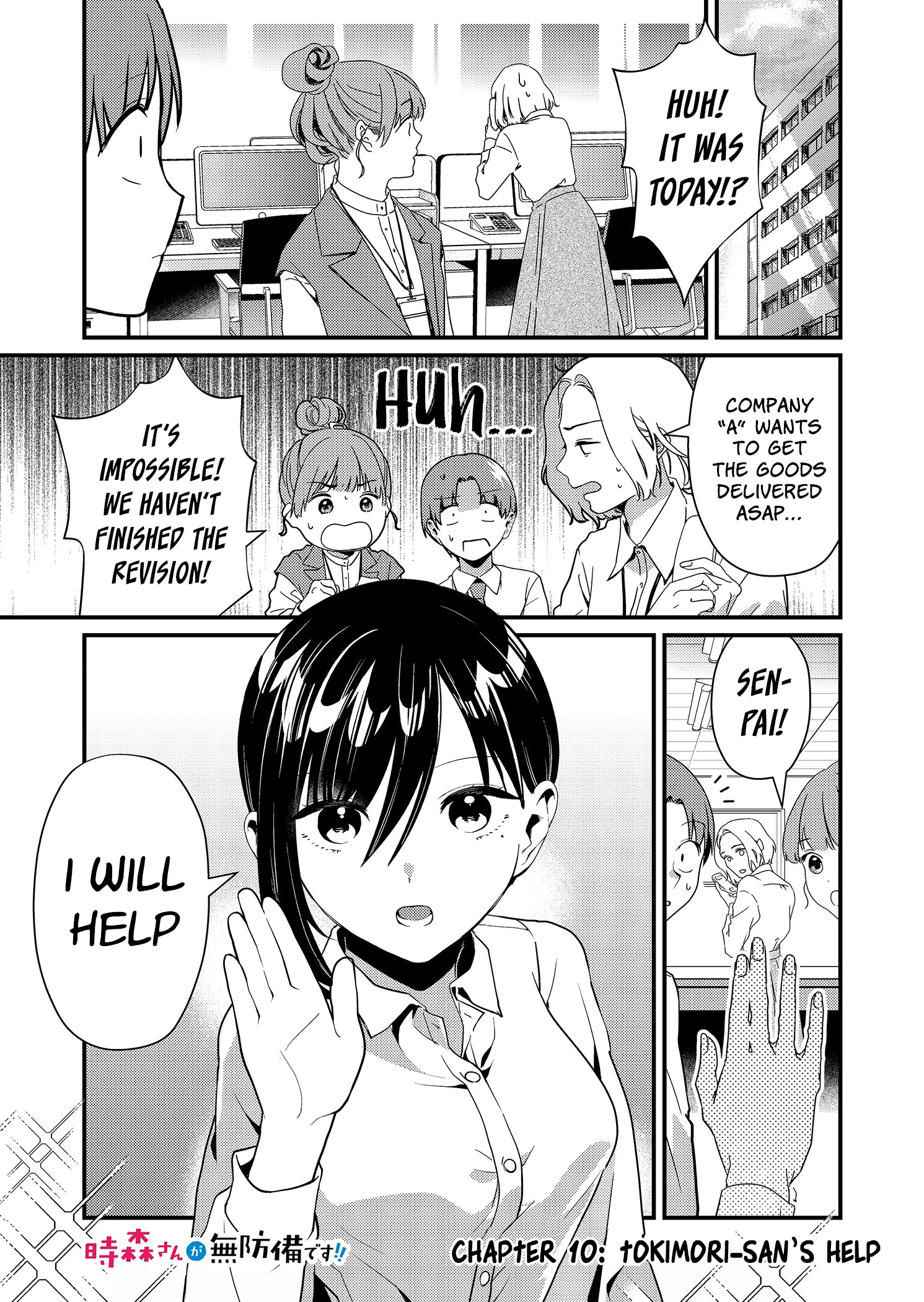 Read Tokimori-san ga Muboubi desu!! Manga Online