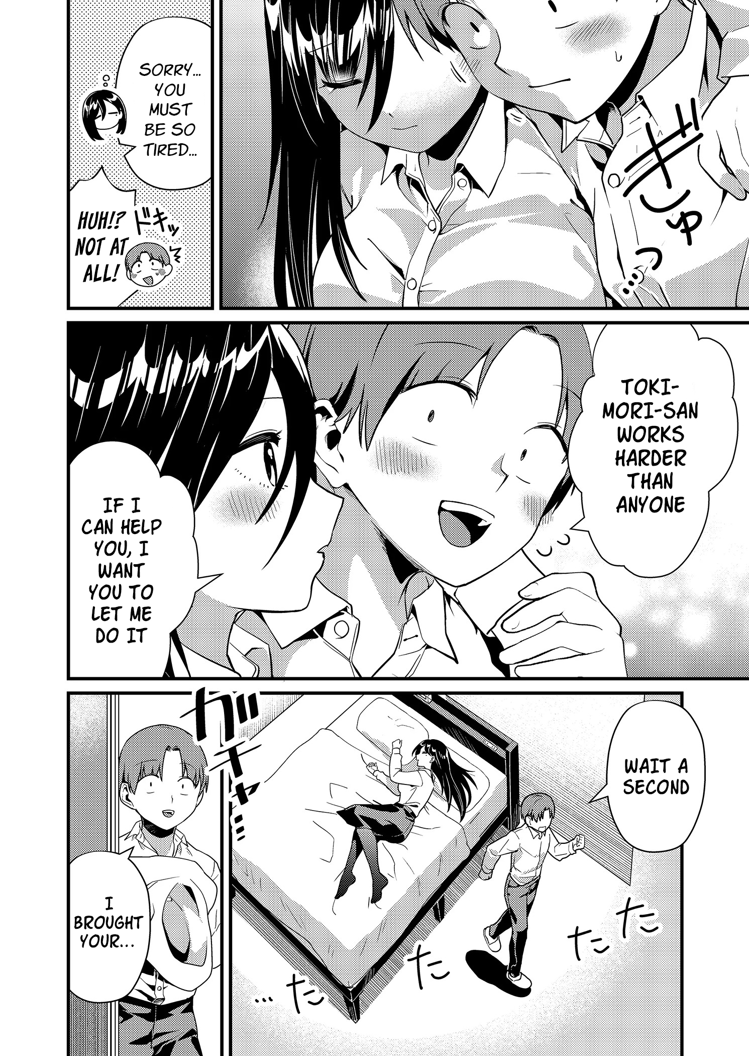 Read Tokimori-san ga Muboubi desu!! Manga Online