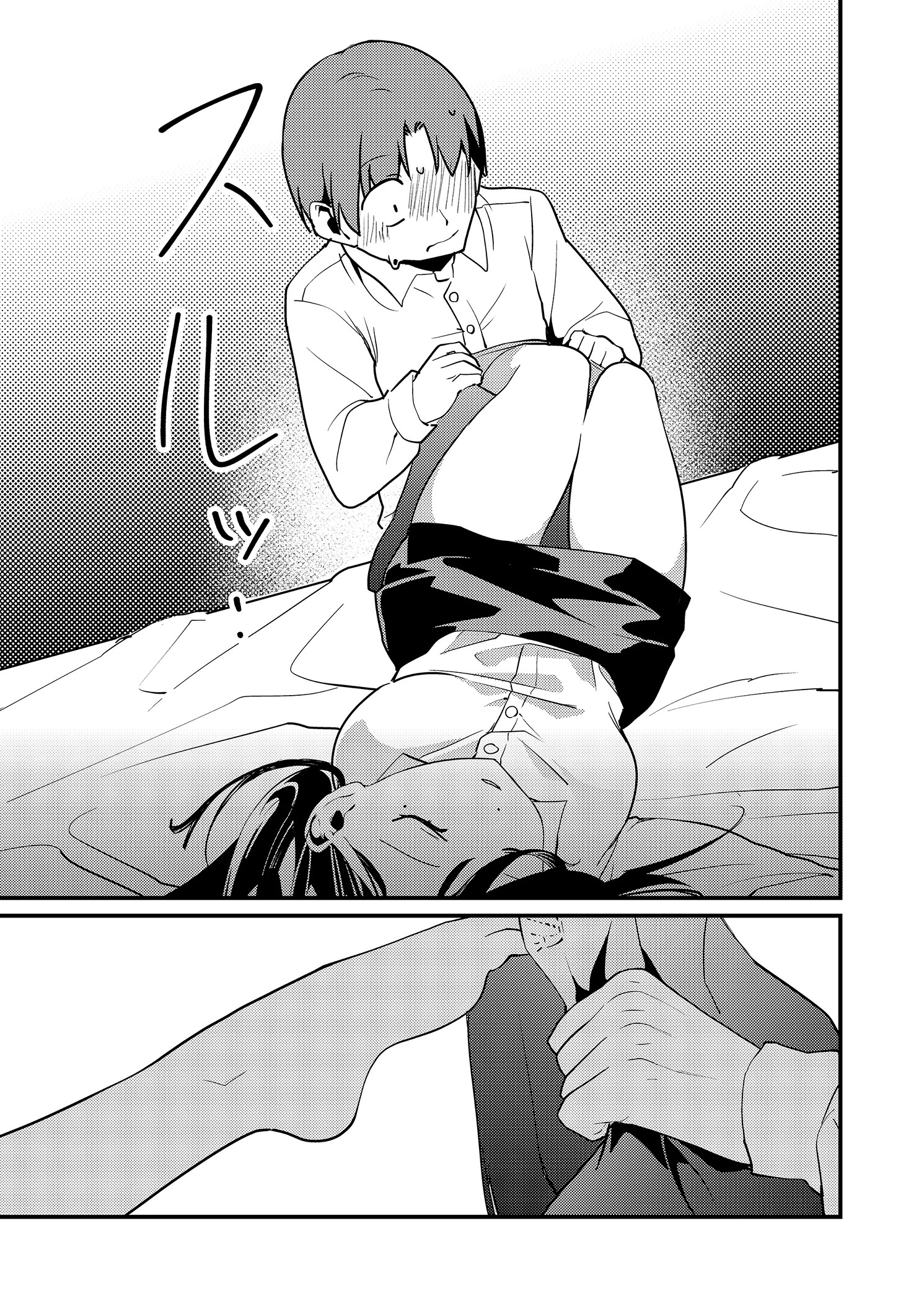 Read Tokimori-san ga Muboubi desu!! Manga Online