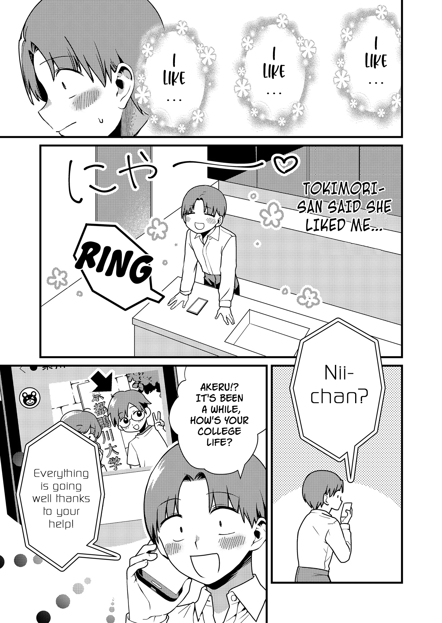 Read Tokimori-san ga Muboubi desu!! Manga Online