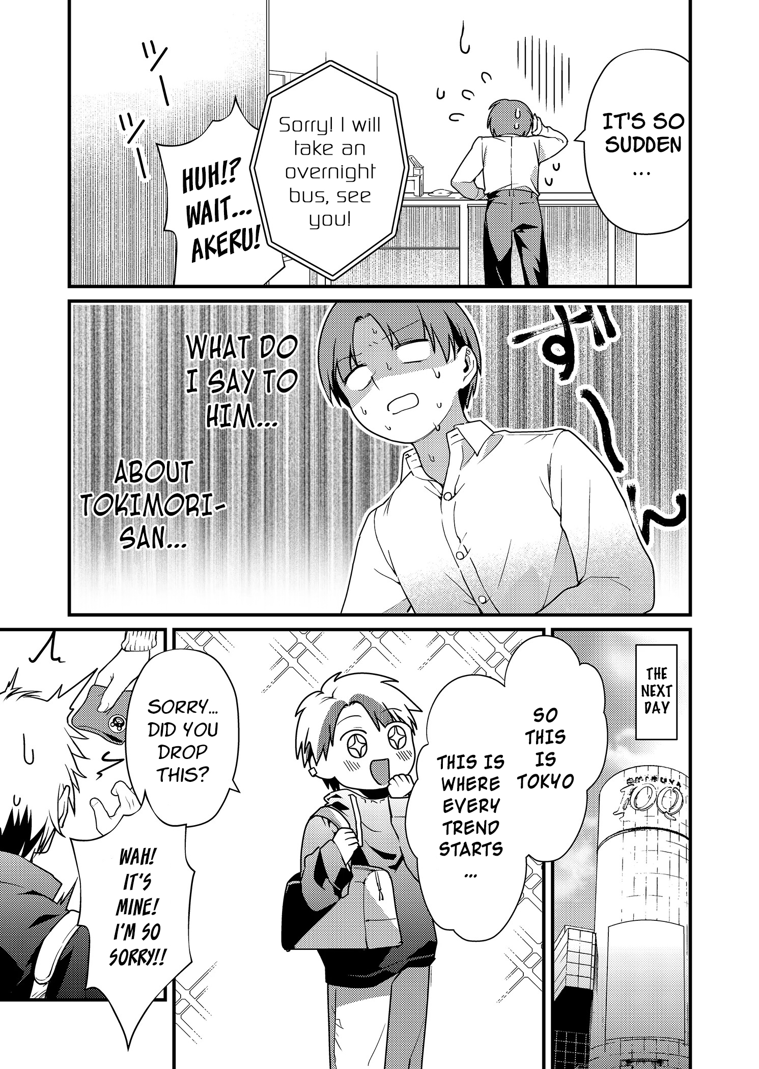 Read Tokimori-san ga Muboubi desu!! Manga Online