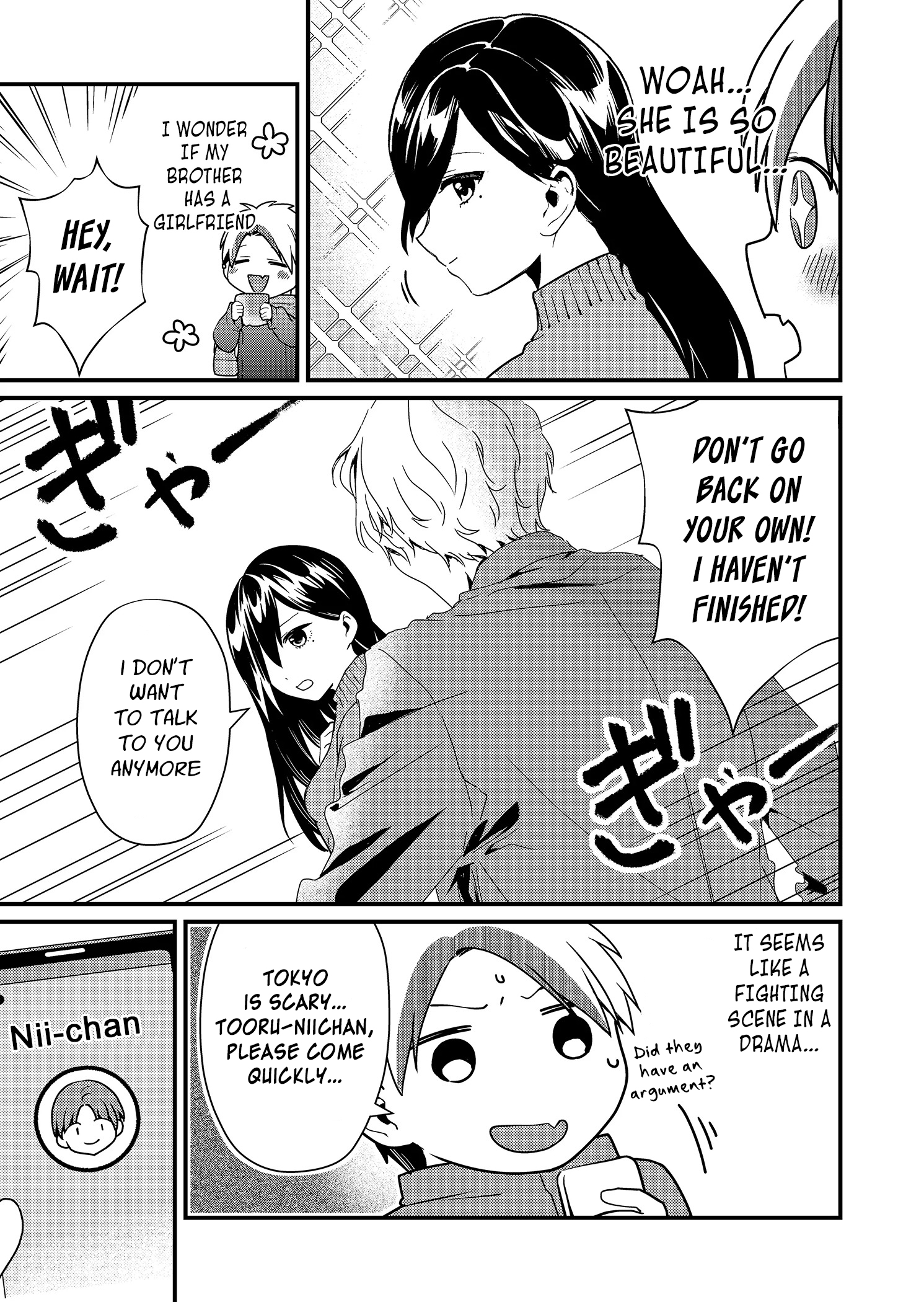 Read Tokimori-san ga Muboubi desu!! Manga Online