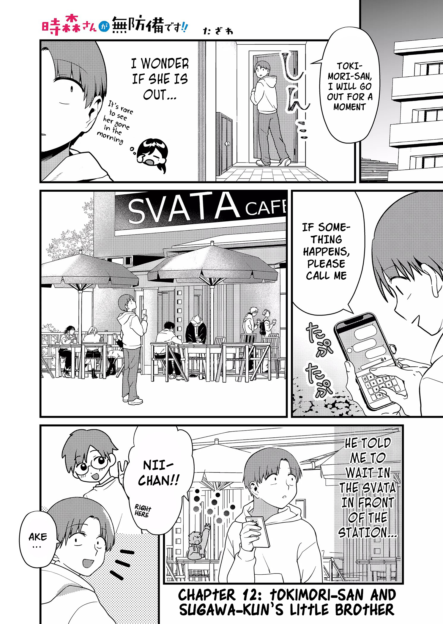 Read Tokimori-san ga Muboubi desu!! Manga Online