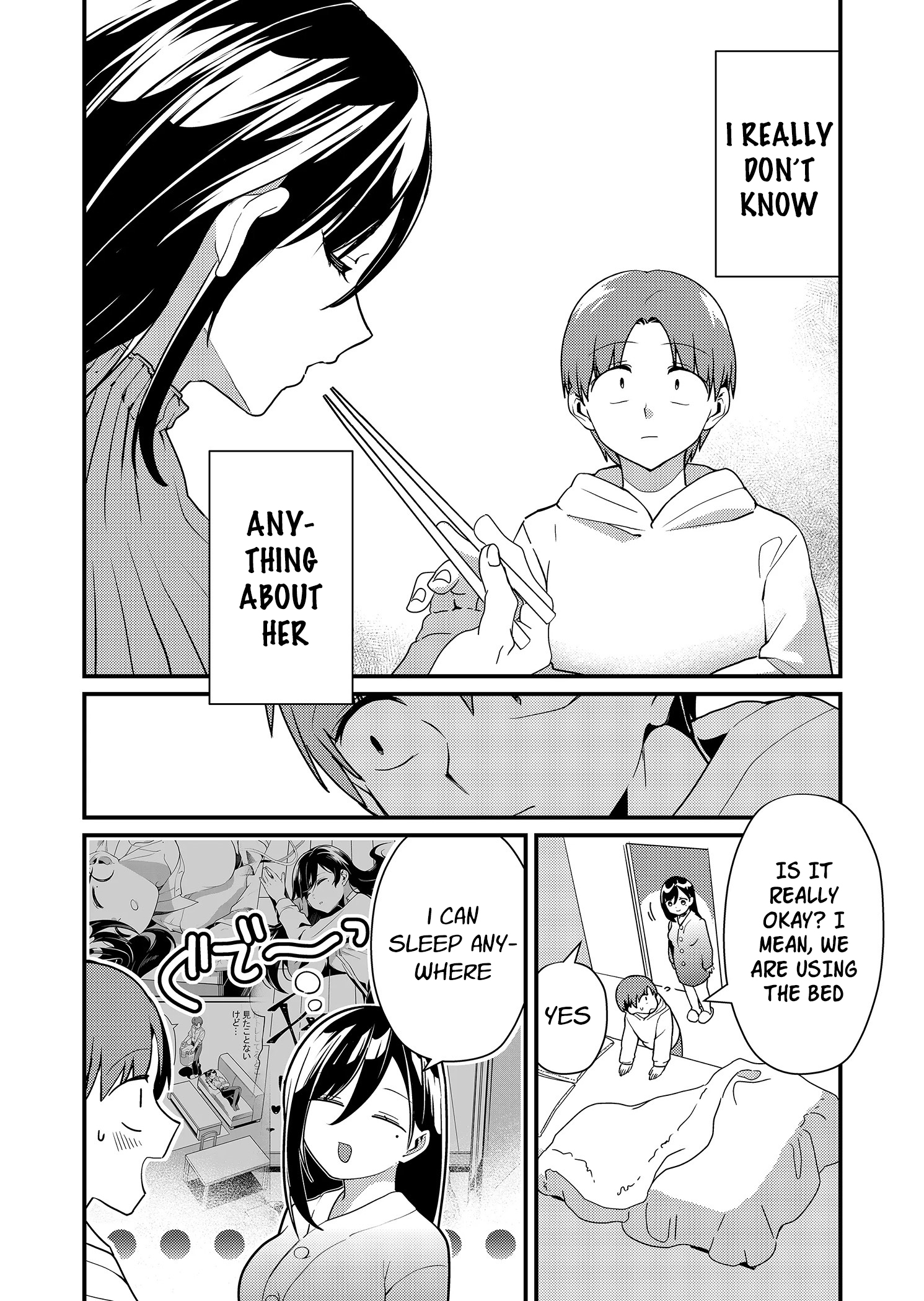 Read Tokimori-san ga Muboubi desu!! Manga Online