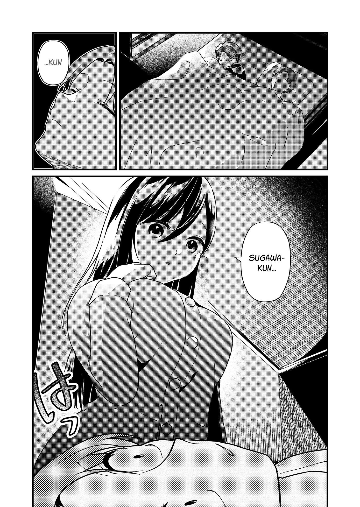 Read Tokimori-san ga Muboubi desu!! Manga Online