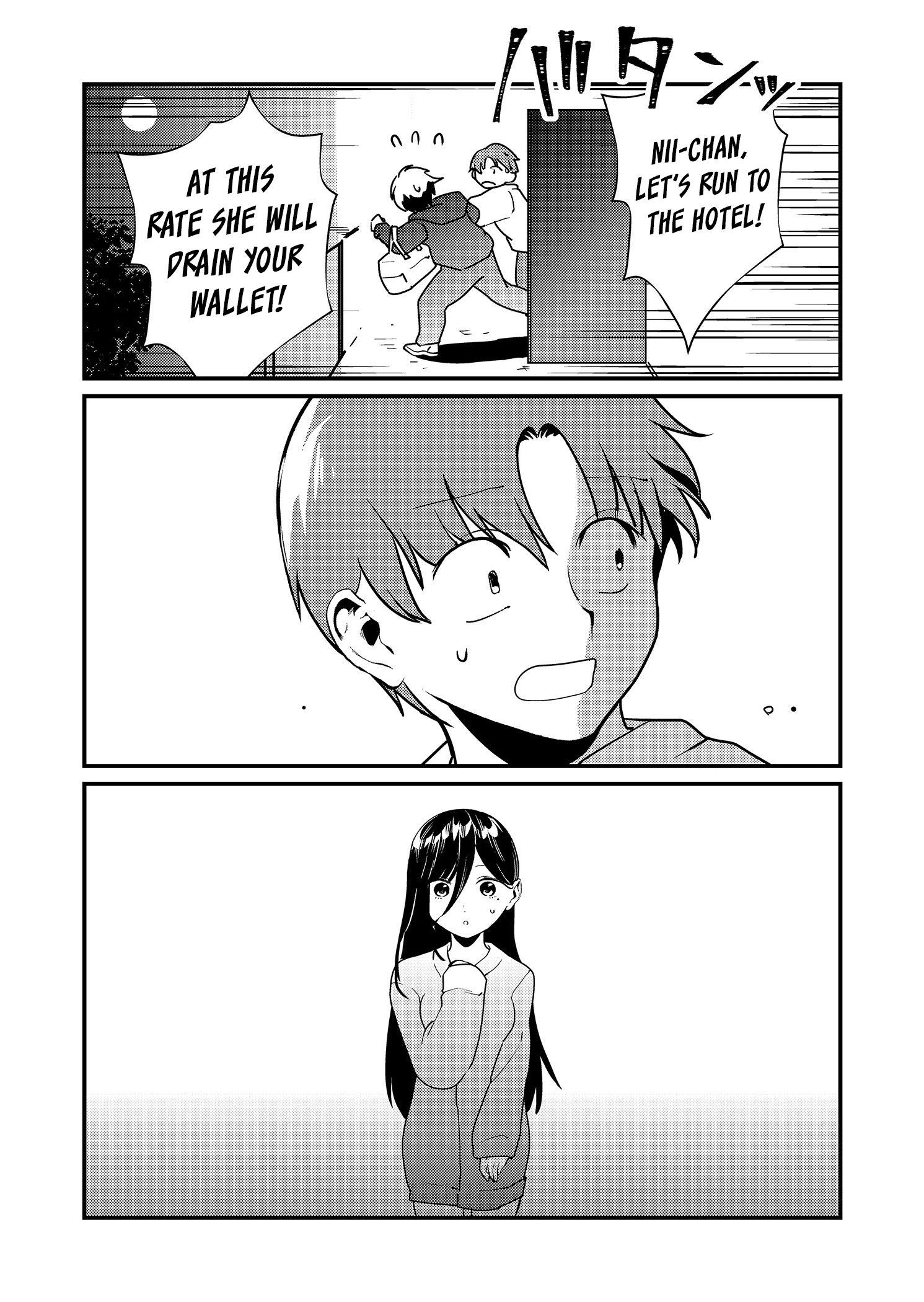 Read Tokimori-san ga Muboubi desu!! Manga Online